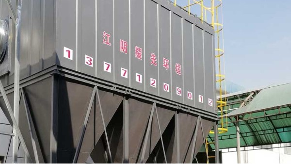 漲知識：焦化廠地面除塵系統(tǒng)如何選擇？除塵器廠家耀先為您解答