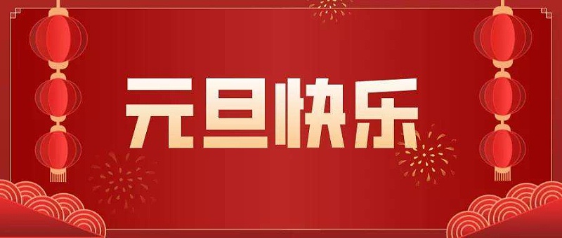 廢氣處理設(shè)備廠家