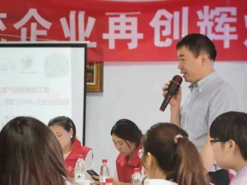 廢氣處理廠家