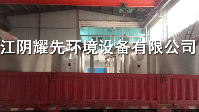 淮安制藥廠的“明智之選”！有害廢氣怎么辦？除塵設(shè)備找耀先！