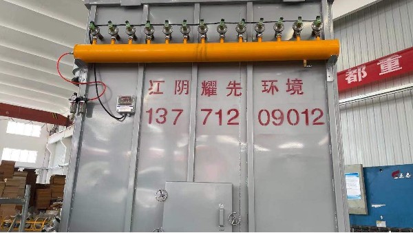 重磅來(lái)襲：耀先化工廠布袋除塵器綠色除塵，為環(huán)保助力！